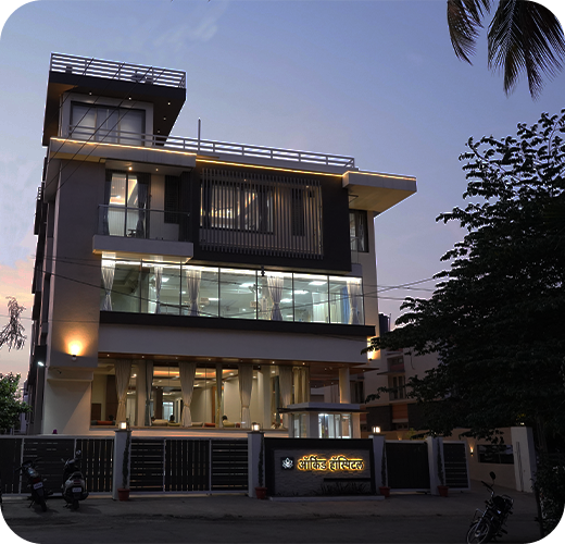 Leading Hospital in Panhala Tehsil